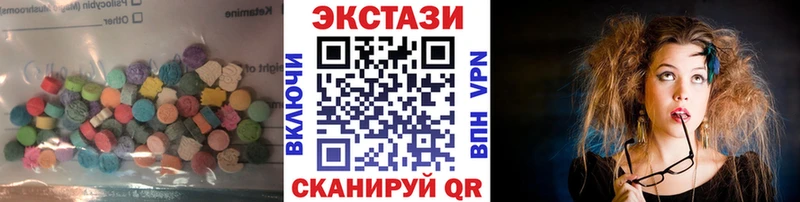 Ecstasy MDMA Фокино