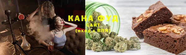 первитин Куйбышев