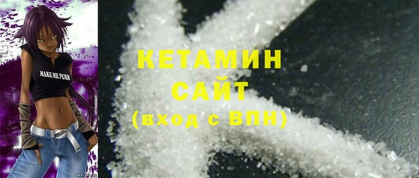 меф VHQ Кукмор