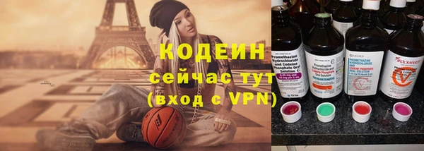 меф VHQ Кукмор