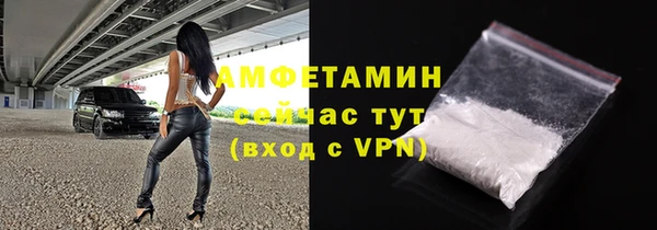 меф VHQ Кукмор
