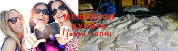 apvp Кулебаки