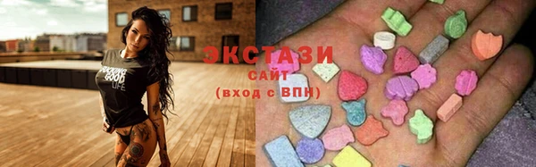 apvp Кулебаки