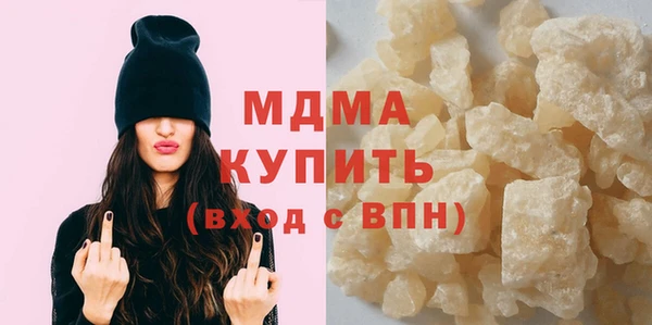 меф VHQ Кукмор