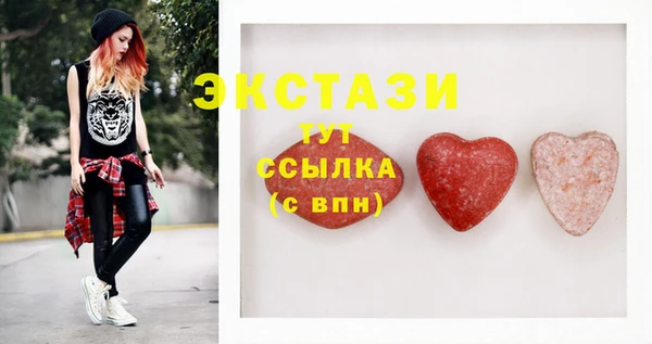 apvp Кулебаки