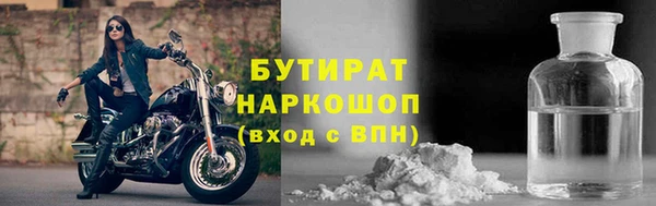 меф VHQ Кукмор