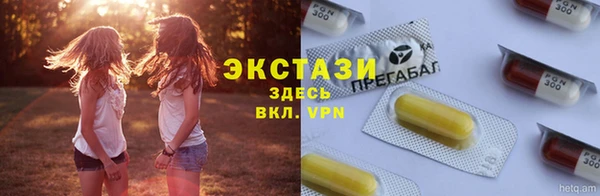 меф VHQ Кукмор