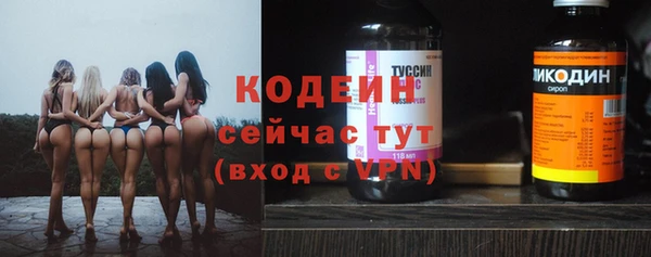меф VHQ Кукмор