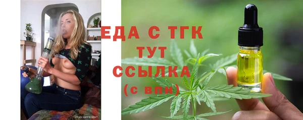 apvp Кулебаки