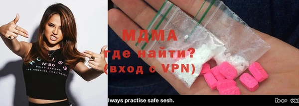 apvp Кулебаки