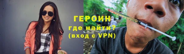 меф VHQ Кукмор