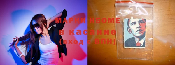 меф VHQ Кукмор