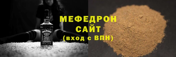 apvp Кулебаки