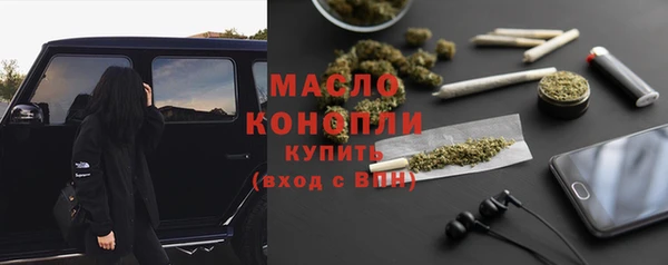 apvp Кулебаки