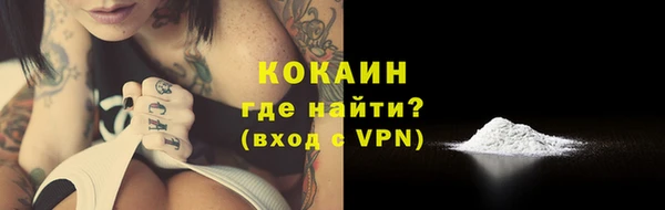 apvp Кулебаки