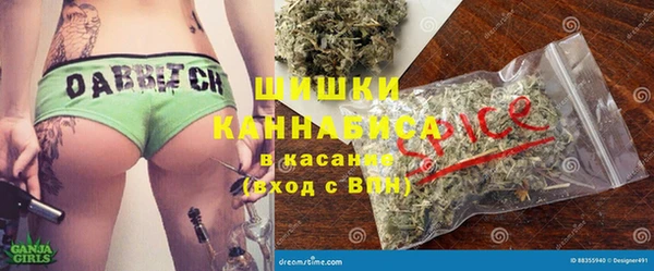 меф VHQ Кукмор
