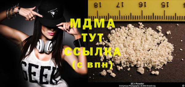 apvp Кулебаки