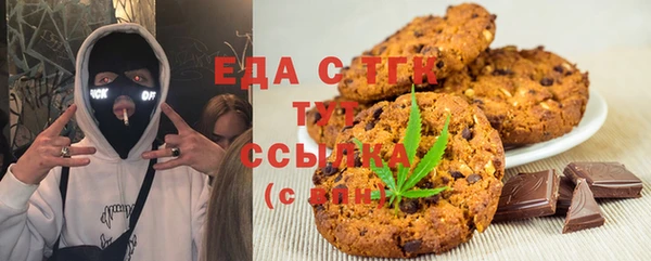 меф VHQ Кукмор