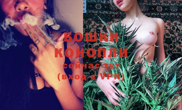 первитин Куйбышев