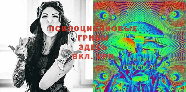 меф VHQ Кукмор