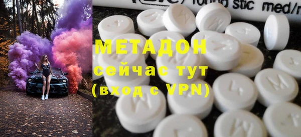 меф VHQ Кукмор