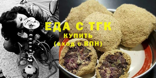 apvp Кулебаки