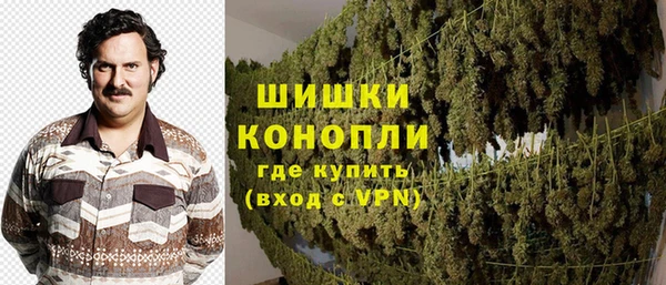 меф VHQ Кукмор