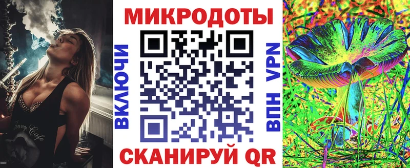 Псилоцибиновые грибы Cubensis  Купить где  Фокино 